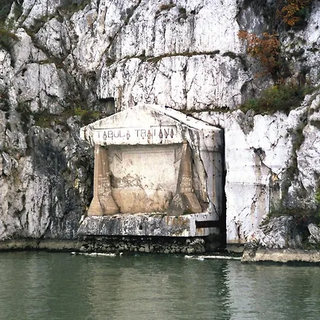 Atrijum And 4* クラドヴォ