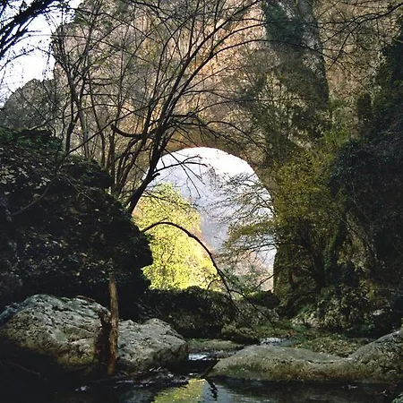 Atrijum And ゲストハウス 4*